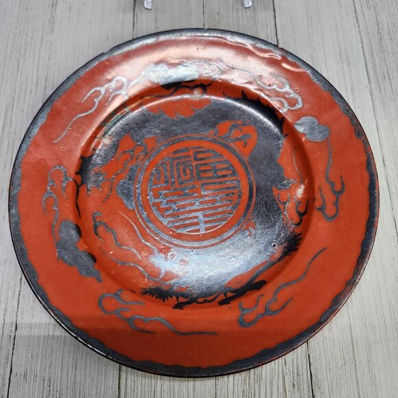 Vintage Antique Chinese Rare Red Coral Porcelain 7in Plate Silver Black Dragon - Picture 4 of 10
